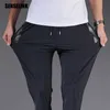 Men Pants Joggers Fitness Running Ice Silk Quick Dry Outdoor Sweatpants Slim Elasticity Trouser Breathable Plus Size Men Pants 211112