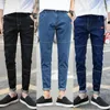 Jeans pour hommes Hommes Ripped Skinny Biker 2021 Printemps Taille haute Patchwork Bleu Noir Longueur de la cheville Denim Pantalon Plus Taille1