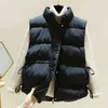 Gilet più caldo per il corpo in cotone Donna Plus Size Giù cerniera spessa Cappotto caldo nero beige per 211120