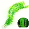 30 CM Simulation plante aquatique eau vanille herbe aquariums aquarium décorations aménagement paysager gazon artificiel fournitures pour animaux de compagnie en plastique