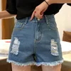 Vintage Yüksek Bel Denim Şort Kore Tarzı Geniş Bacak Kısa Rahat Yaz Bayanlar Mavi Yırtık Kot 9350 210506