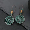 Hollow Retro Ancient Bronze Flower Butterfly Earrings Dangle Hollow Charm Ear Rings for Women Animal Fashion Jewelry Will and Sandy