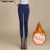 Fashion High Waist Autumn Winter Women Thick Warm Elastic Pants Quality S-5XL 6XL Trousers Tight Type Pencil 211124