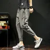 Cotton And Capris Men's Spring Summer Loose Fit Korean Fashion Small Leg Leggings Harem Pants