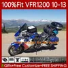 혼다 VFR1200F Crosstourer vfr 1200 RR CC F X VFR1200 10 11 12 13 76NO.58 VFR1200RR VFR-1200 2010 2012 2013 VFR1200X 10-13 바디 광택 화이트