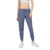 Women Yoga Studio Pants Ladies Quickly Dry Drawstring Running Sports Trousers Loose Dance Jogger Girls Gym Fitness347s