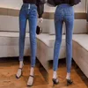 Jeans de cintura alta para mujer otoño flaco lápiz delgado señoras pies casuales pantalones botón cremallera 210514