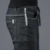 Schwarze Röhrenjeans Männer Slim Fit elastische Taille Denim für Korea-Stil Bleistifthose Frühling Sommer 211108