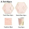 Disposable Dinnerware 68Pcs/Set Rose Gold Tableware Wedding Birthday Party Pink Paper Plates Cups Napkin Baby Shower Decor Supplies