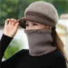 Neue Unisex Fleece Winter Hüte Gestrickte Hut Hals Warme Set Dicke Weiche Stretch Schal Für Männer Frauen Freizeit Beanie Cap