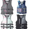 Moda Frivolous Life Jackets Vida Vida Vests Bóia rocha Pesca do mar invisível Cinturão de neoprene Jaqueta marinha resgate portátil 257V