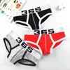 4ピース/ロット高品質ボクサーホムメンズパンツローウエスト男の下着員Boxershorts Lingeries Sexi