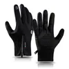 Outdoor winter Sport riding warm glove touch screen men and women windproof waterproof full-finger fleece sports zipper ski gloves