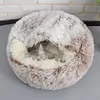 Pet Dog Cat Round Plush Bed Semi-enclosed Soft Kennel Cats Nest for Deep Sleep Comfort in Winter