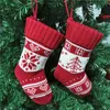 Weihnachtsstrickstrümpfe 9 Zoll Garn Ornamente Geschenktüte Rot Frohe Weihnachten Frohes Neues Jahr Geschenk Süßigkeiten Socken EEC2919