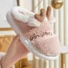 New 2021 Thick Sole Christmas Deer Slippers Women Men Indoor Warm Shoes Soft Plush Home Floor Lovers Winter Platform Slipper H1122