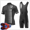 Tenues de cyclisme équipe géante maillot de vélo cuissard costume été Respirant séchage rapide à manches courtes uniforme de vélo de route Sportswear Y210409226