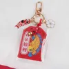 OMAMORI Gece Baykuş Maneki Neko Dispel Talihsizlik Şanslı Keyitder Koi Anahtarlık Pom Anahtarlık Çift Hediye Plastik Moda Keyfob G1019