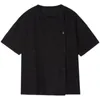 IEFB 남자 여름 티셔츠 패션 남자 티 짧은 소매 옷 streetwear camisetas hombre tops 9y7006 210524