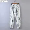 Zevity 여성 빈티지 넥타이 염색 그림 조깅 바지 세련된 여성 탄성 허리 편지 자수 캐주얼 pantalones mujer p1022 210603