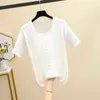 Oversized Thin Cardigan Women Summer short Sleeve Crop Top Knitted Sweater White V-neck Sunscreen Cardigan Loose Tops 210604