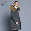 winter women's coat long slim female jacket animal fur collar brand clothing thick warm windproof parka GWD18253 210923