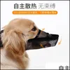 Car Seat Ers Home & Gardenmedium And Large Dogs Guard Amazons Mouth Anti-Bite Mesh Dog Er Mask Pet Supplies Drop Delivery 2021 Yeq3Q