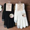 Gants de cadeau de Noël Écran tactile d'hiver Femmes et hommes tricot extensible chaud imitation laine tout-doigt mode antidérapante en plein air pour la famille 2023