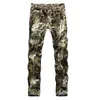 Hommes peau de serpent imprimé camouflage Original mince Hip Hop Rock jean pantalon hommes jean maigre Streetwear n
