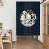 Cortina da porta de entrada pendurado cortina curta chinês koi padrão tela cortinas japonesas para quarto cozinha café 210712