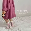 MILANCEL 2022 printemps nouveaux enfants chaussettes à fleurs fille chaussette coton décontracté filles chaussettes coréen enfants chaussettes G1224