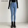Skinny dubbelbröst fyra knappar hög midja penna jeans kvinnor smal passform sträcka denim byxor full längd täta byxor 210429