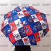 Carruagem guarda-chuvas xadrez hipster automático dobrável guarda-chuvas de luxo de alta qualidade ao ar livre designer de viagem multifuncional guarda-sóis