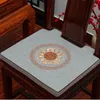 Custom Embroidery Lucky Ethnic Gap Seat Pad Concave Dining Side Chair Cushion Anti-Slip Irregular Chinese Style Cotton Linen Sits Mat