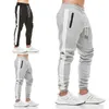 New Autumn Pants Men Cotton Patchwork Sweatpants Fitted Sweat Pants Active Casual Trousers Track Pant X0723