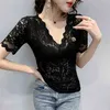 Koreansk stil Kvinnor Lace Blouse Tshirt Sommar Elegant Kortärmad V-Neck SHIRT Kvinna See-Through Toppar 210507