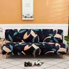 folding sofa bed cover s spandex stretch elastic material double seat slips for living room geometric print 211207