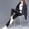 Autumn Winter Loose Warm Pants Velvet Wool Thicking Women's Trousers Casual Drawing Long Sweatpants Plus Size 210428