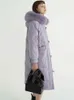Зима большая настоящая лисица мех с капюшоном длинный пуховик толстый фиолетовый теплый вов рожок бежевая беседка 90% белый уток пальто 210430