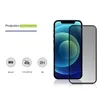Screen Protector Privacy Tempered Glass Anti-Spy Peeping For samsung A72 A52 A32 S20FE with paper Package