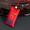 Chave de Keychains Gift Beauty Health Safe Omamori Pray Fortune Transparent Bag Guard Talisman Pingente Keychain Smal22