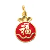 17pcs Design original en émail porcelaine colorée artisanat ruyi verrouillage charme pendentif chinois rétro de style unique charms hommes et femmes juive4833741