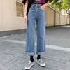 S-XL Koreański Styl Kobiety Luźne Dżnowiony Spodnie Casual Niebieski Wysokowy Dostosuj Dżinsy Dżinsy Damskie dla szerokich spodni nóg Kobiet (78611) 210508