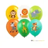 Mix 12 inch Jungle Animal Balloon Cartoon Latex Balloons Monkey Tiger Lion Elephant for Kid Toy Birthday Wedding Party Decoration