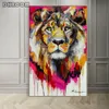 新しい絵画抽象的なカラフルなライオン絵画現代の動物の壁のアート画像クアドロスポスターキャンバスの家の装飾EWD7756
