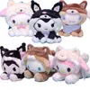 Nouveau jouet en peluche Kawaii cannelle ma mélodie Kuromi poupée Cosplay Shiba Inu série de chiens jouet en peluche doux pour les filles cadeaux d'anniversaire H11111815226