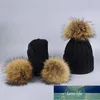 Girl Pom Pom Beanie Warm Knitted Bobble Fur Pompom Hat and Scarf Set Children Real Raccoon Fur Pompon Winter Hat Skullies Factory price expert design Quality Latest