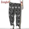 Zongke Japan Style Haremパンツ男性ジョガーズスウェットパンツ日本の街路壁のズボンズボン業者のズボンM-5xL 210702