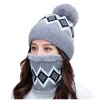 Beanie/Totenkopfkappen Winter Strickmütze für Frauen Mützen Herbst Verdickung Gehörschutz Camping Maske Wanderschals Rosa Rot Sets Delm22