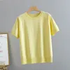 Gigogou Summer Women 티셔츠 패션 슬림 기본 짧은 슬리브 티 셔츠 탑 여성 캐주얼 티 셔츠 220307